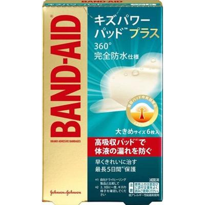 Johnson & Johnson Band Aid Wound Power Pads Plus Large Size 6 Pieces