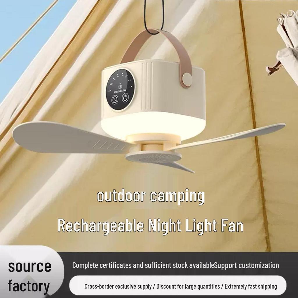 Portable Rechargeable USB Fan with Remote Control for Dorm, Bed, Outdoor, and Camping Use