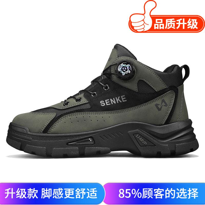 Shoes winter outdoor mountaineering thick-soled Martin boots rotating buckle retro casual non-slip wear-resistant shoes