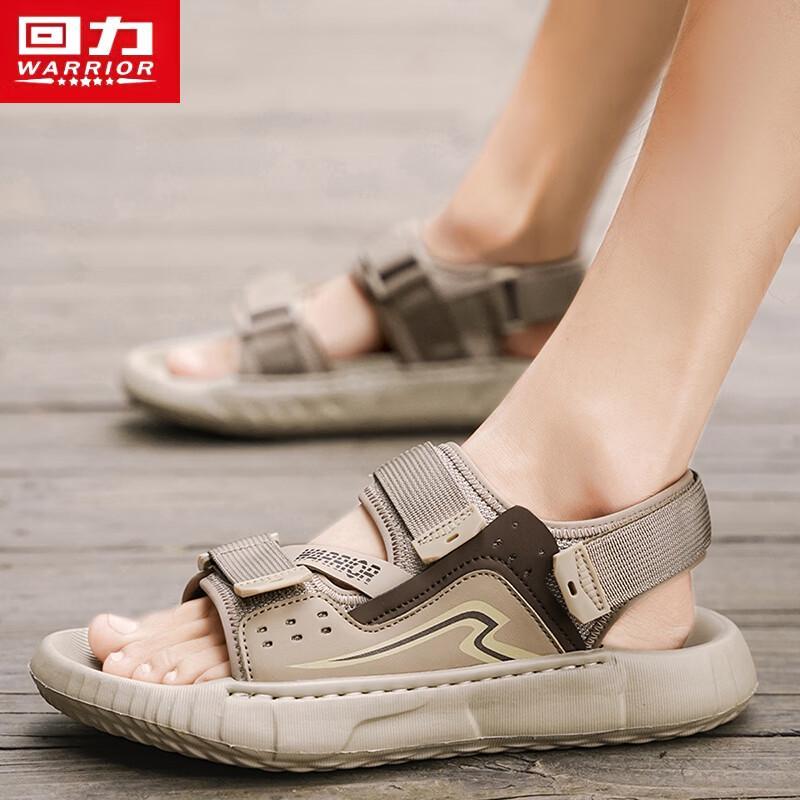 Warrior Men's Breathable Casual Beach Sandals