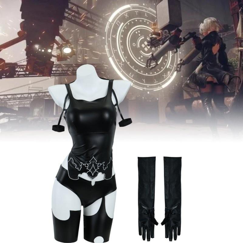 Yorha Automata Nier Type A No 2 Role Play Cosplay Costume Clothes Performance