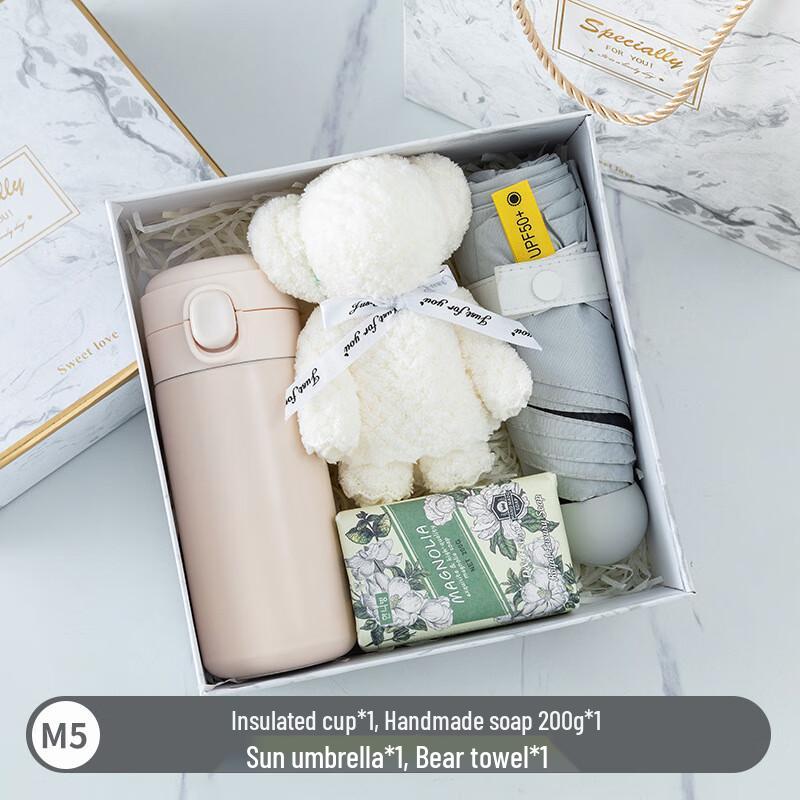 WJ Stainless Steel Thermal Mug Gift Set