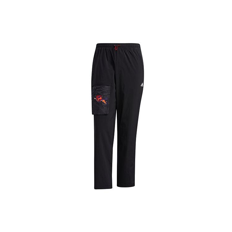 adidas CNY Men s Woven Workwear Sweatpants Black GP0879 XS