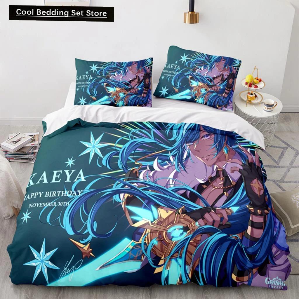 3D Print Anime Genshin Impact Xiao SUCROSE Qiqi Duvet Cover Cartoon Bedding Sets Bed Set Quilt Comforter Covers Home Textiles