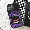 Anime Gengars Phone Case Hard Leather For iPhone 16 15 14 13 12 Mini 11 14 Pro Max Xs X Xr 7 8 Plus Fundas