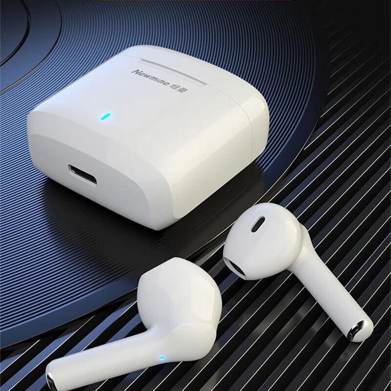 

Newmine TWS-X5 Wireless Semi-in-Ear Bluetooth Earbuds