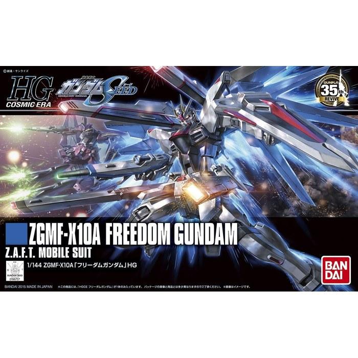 BANDAI SPIRITS HGCE 192 Mobile Suit Gundam SEED Freedom Gundam 1/144 Scale Multicolor Model Kit (x1)