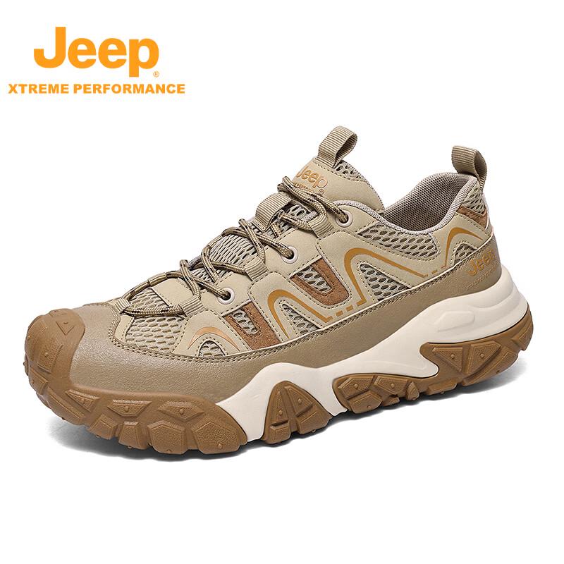 Jeep Men s Breathable Mesh Outdoor Hiking Shoes 41