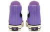 Converse Chuck Taylor 1970S Hi Psy Kicks Lilac 164211C