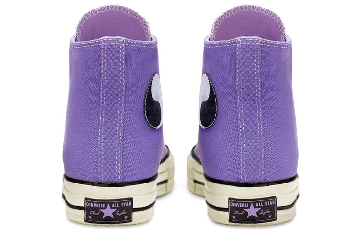 Converse Chuck Taylor 1970S Hi Psy Kicks Lilac 164211C