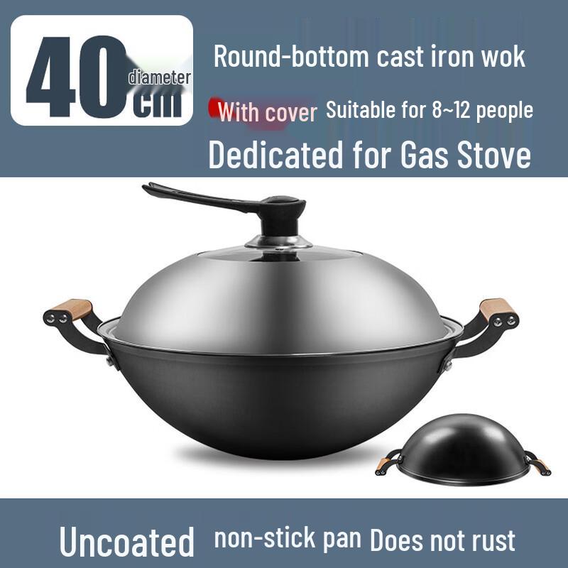 Zijin Heshi Double-Handle Iron Wok