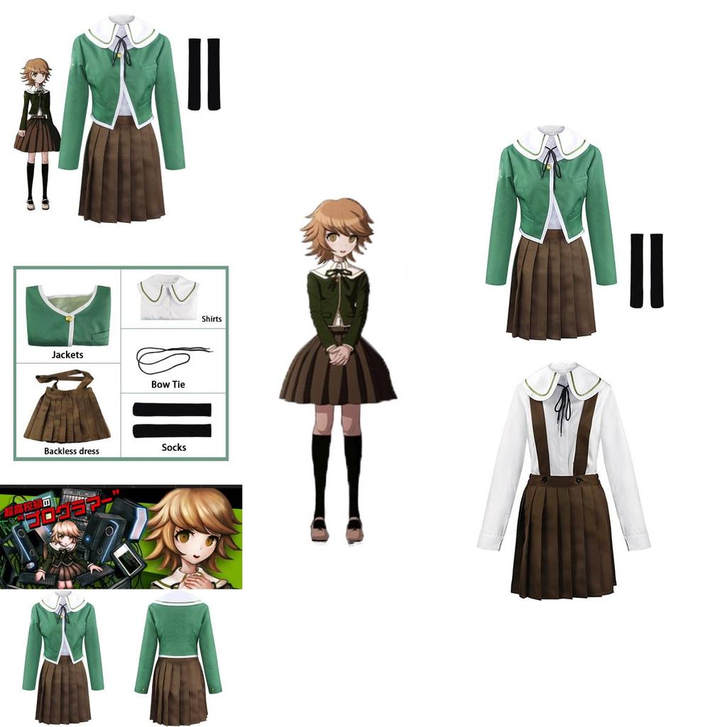 Cos-animefly Chihiro Fujisaki Cosplay Costume School Uniform Dress For Girls