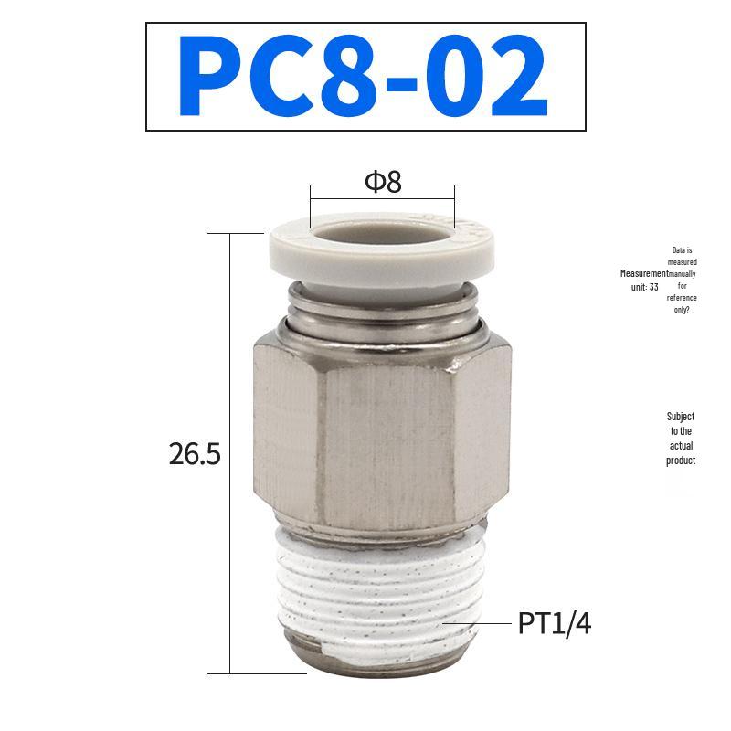 Yadake PC4-M5/PC6-01/PC8-02/PC10-03 Pneumatic Quick Connectors