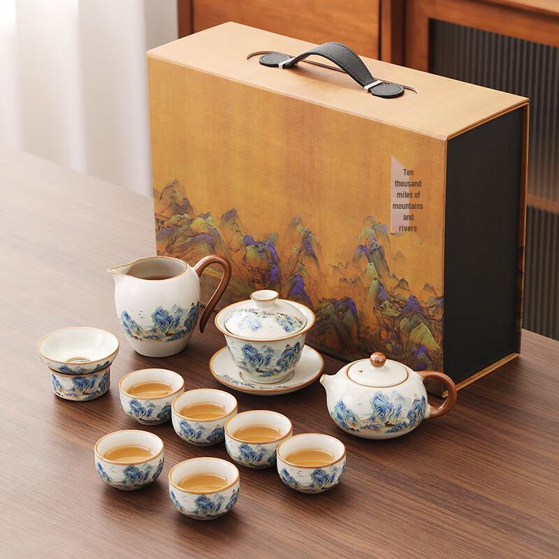 Lingyi Traditional Chinese Ceramic Kung Fu Tea Set