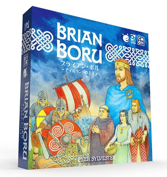 

Brian Boru Board Game Japanese Version