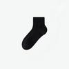 Female Autumn Leisure Pure Cotton Massage Bottom Essential Oil Moisturizing Deodorant Feet Boneless Sports Tube Socks
