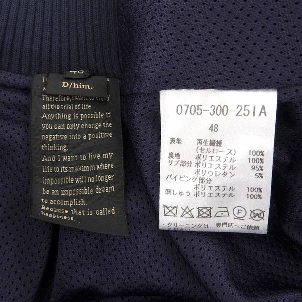 D/him Men's Zip-up Stadium Jacket, Purple and Navy, Size 48, 25 Stainless Steel Jacket 48 Purple / navyUsed