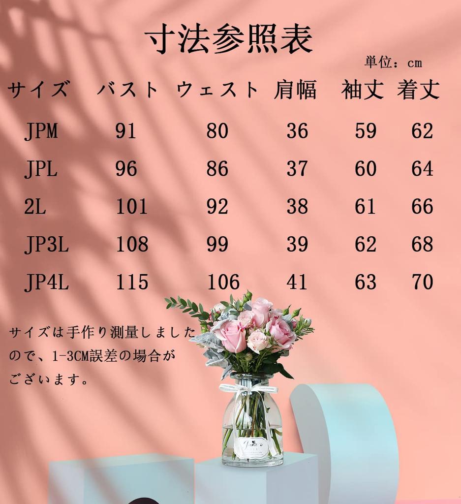 YIRUIYA Codzienne Polo Długie Gładkie Fitness Sportowe Rozmiar M Damska Koszula, Rękaw, Kolor, Zapinana na guziki, Dopasowana, Oddychająca, Bluza, Odzież, Top, Czarny,