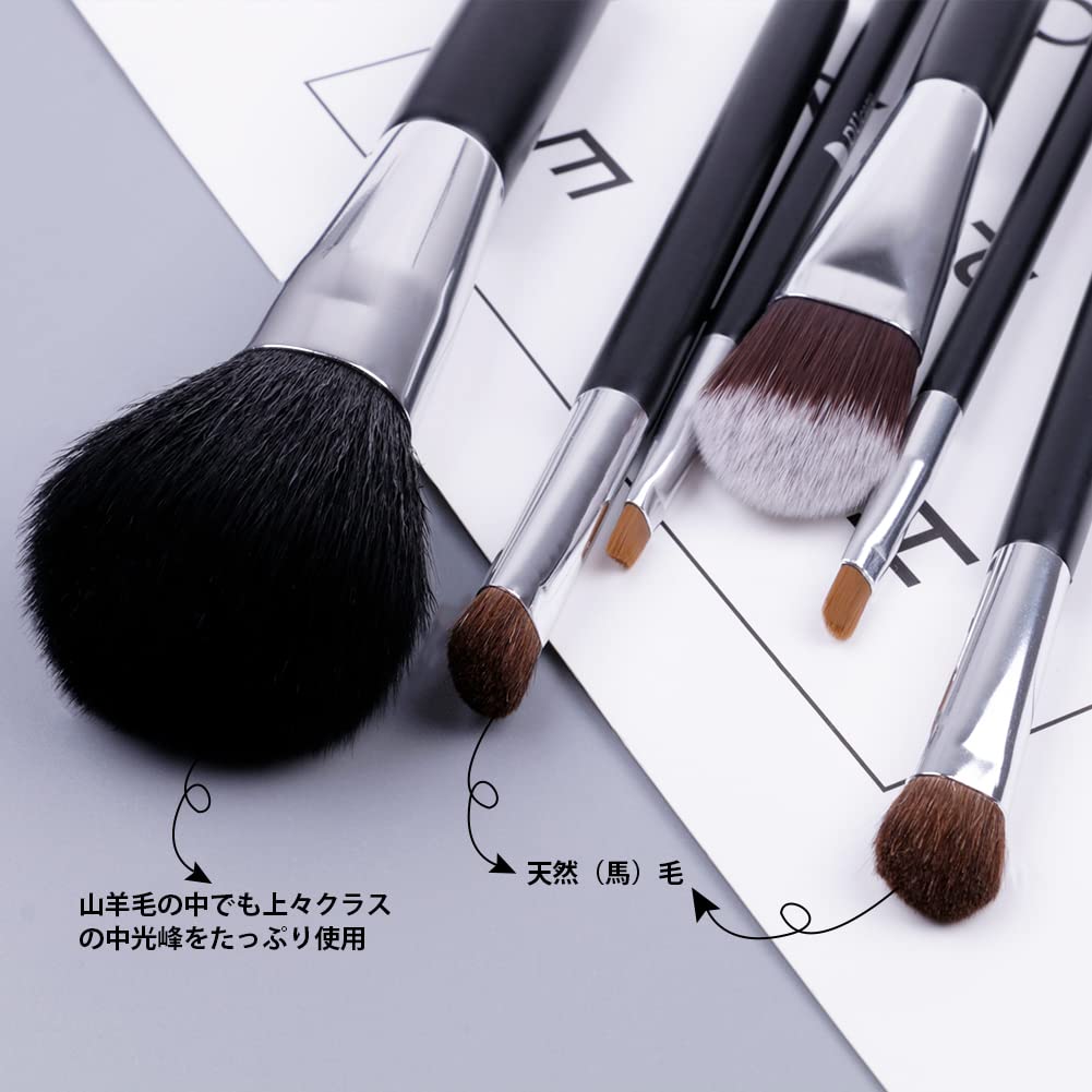 DUcare Natural Bristle Makeup Eyeshadow Brush Set of Super Includes Storage Case Brushes, 6, Soft,