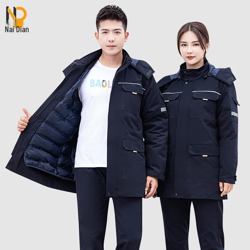 NaiDian Pure Cotton Winter Workwear Jacket 165