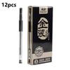 12pcs Gel Pens Black/Red Ballpoint Pens Stationery 0.5mm Cute Pens Korean Stationery Kawaii School Supplies Office Accessories
