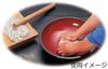 Yamanaka Lacquerware Serving Black with Red M13659 Dish, 10.0cm, Interior,