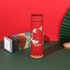 Chinese-Style Smart Insulated Water Cup with Temperature Display, Large Capacity, Customizable Logo, Business Gift
