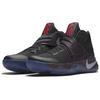 Nike Kyrie 2 Ep 'Siyah Metalik Gümüş' 852399-006