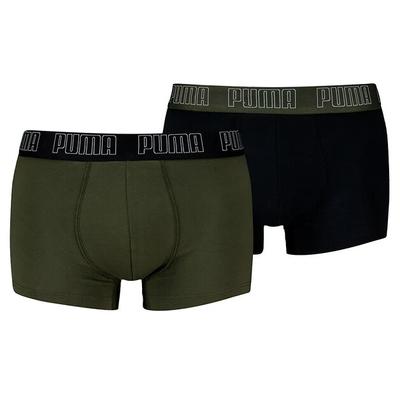 Everyday Boxers 2 Pcs.