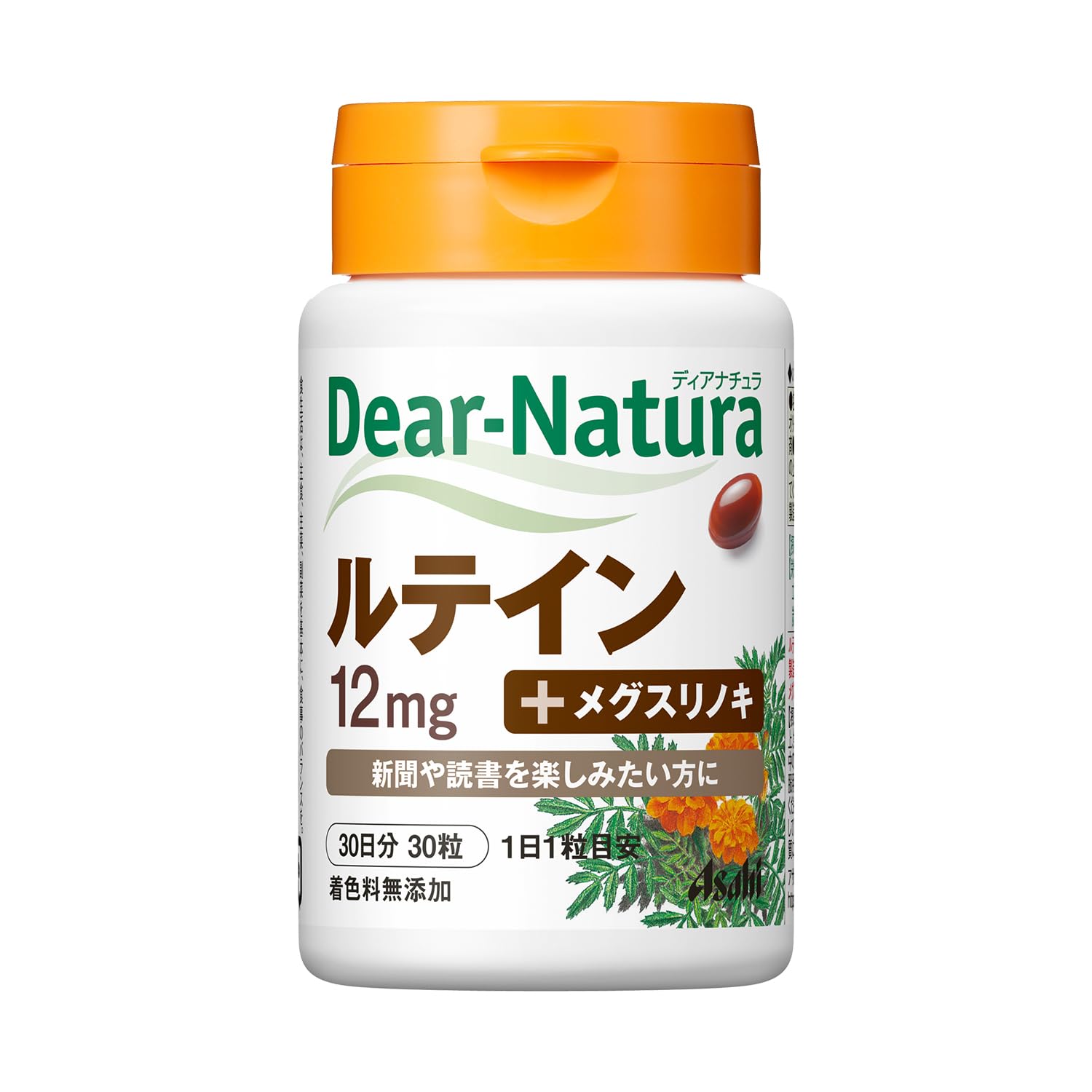 

Dear-Natura L-Theanine Supplement for Relaxation & Focus, Natural Stress Relief Tablets, Calming Health Support