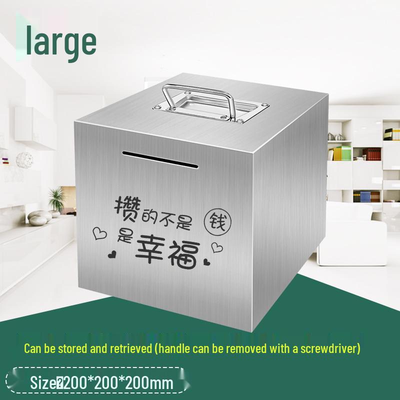 2026 Large Capacity Stainless Steel Piggy Bank for Adults - Secure Savings, Not for Kids