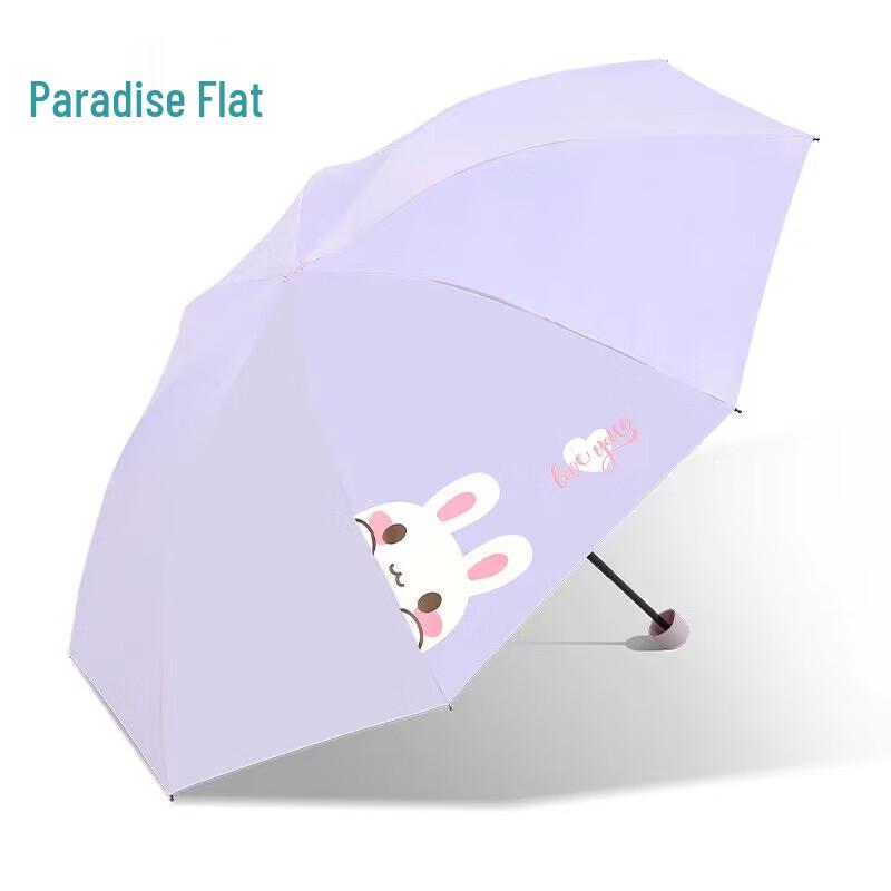 Paradise Portable 3-Fold Sun/Rain Umbrella