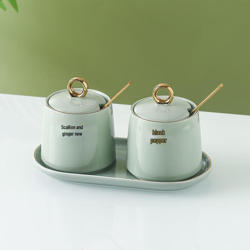 Набор баночек для приправ для хот-пота ZISIZ