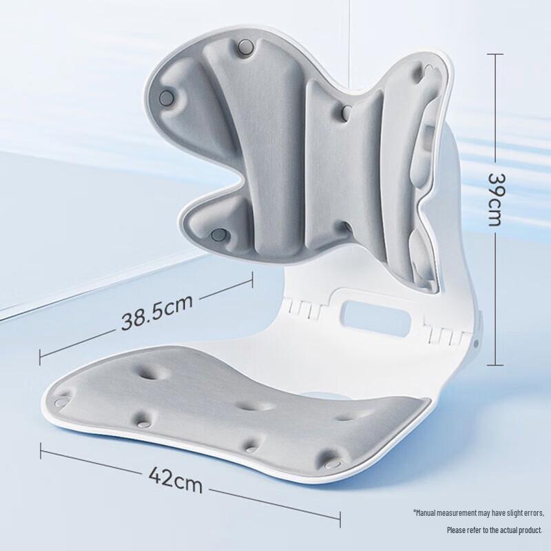 Jiancheng Ergonomic Lumbar Massage Cushion CN plug (adapter included)