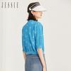 JESSIE Women's Slim-fit Short Knitted Cardigan
