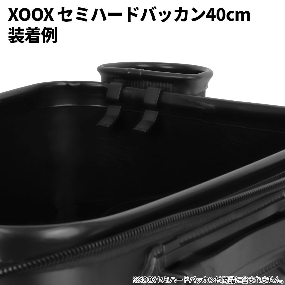 TAKAMIYA XOOX EVA Shak Holder Black