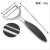 Stainless Steel Vegetable Peeler Potato Peeler Multi-function Carrot Grater Fruit Tools Kitchen Accessories cuisine
