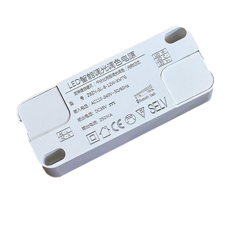 12W Dual-Color Bluetooth Mesh 2.0 Smart Dimming Driver Compatible with Mijia App for Downlight and Spotlight