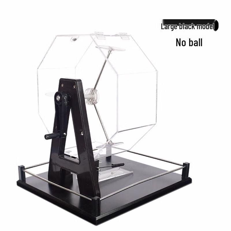 Manual Lottery & Raffle Machine