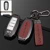 Premium Key Cover for Infiniti Q50L/QX50/QX60/Q70L/G25 - Unisex Design