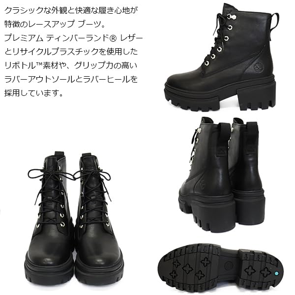 Timberland A41S7 EVERLEIGH LACEUP Everly US 7 6-inch Lace-Up Boots, Women's, Black, (approx. 24.0cm)