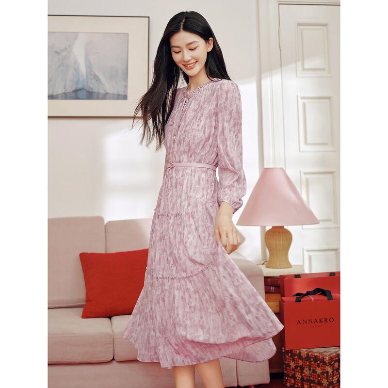 JUZI Anna Cove Pink Gradient Print Mesh Dress