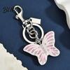 Lightweight Key Holder Keychain Pendant Rhinestones Inlaid Gradient Butterfly Shape