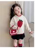 Girls' 2025 Autumn/Winter Strawberry Knit Sweater - Thick, Stylish Baby & Little Girl Top