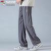 TUCANO Men's Loose Straight Casual Pants