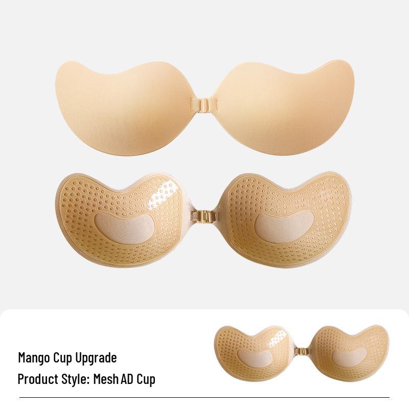 Reusable Invisible Lifting Chest Stickers for Women - Small Breasts, Wedding Dress Fit, Anti-Nipple Show, Mango Cup