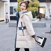 Winter Women Loose Thickened Cotton Coat Korean Fashion Mid Long Clothes