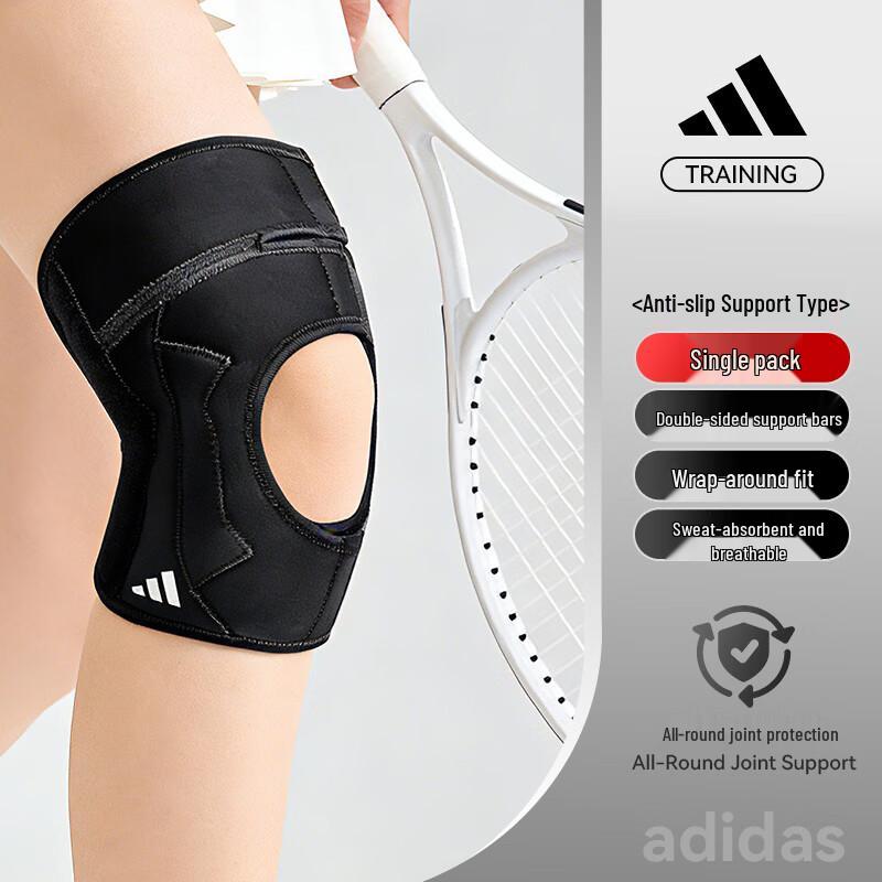 Adidas Sports Knee Brace