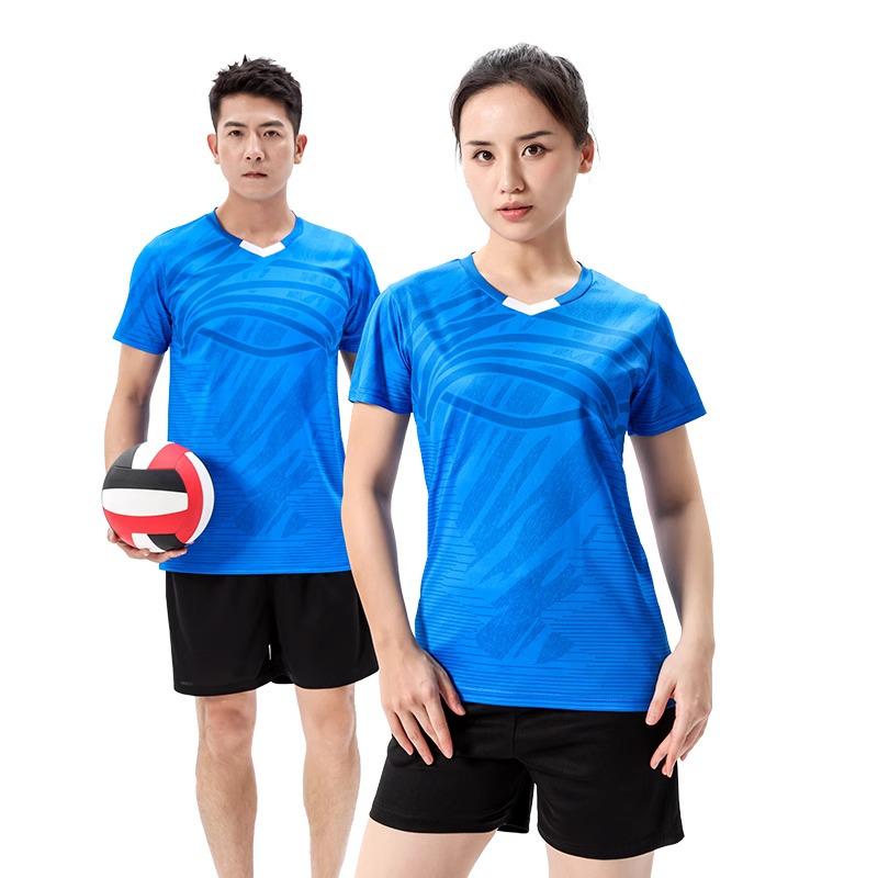 2025 Air Volleyball Set: Men's & Women's Professional Short Sleeve Team Sportswear