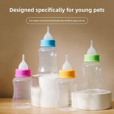 Cat Milk Bottles, Pet Kittens, Baby Cat Feeders, Pacifiers, Puppies, Newborn Kittens, Special Milk Bottles for Kittens